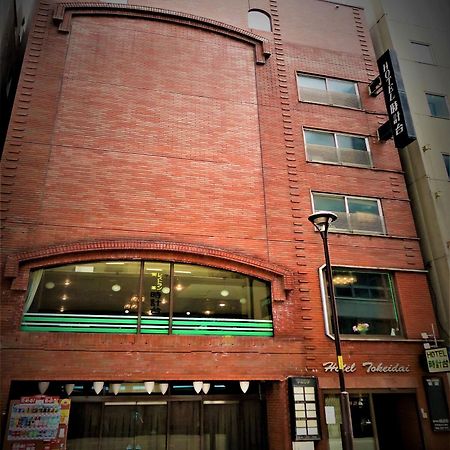 Hotel Tokeidai Szapporo Kültér fotó