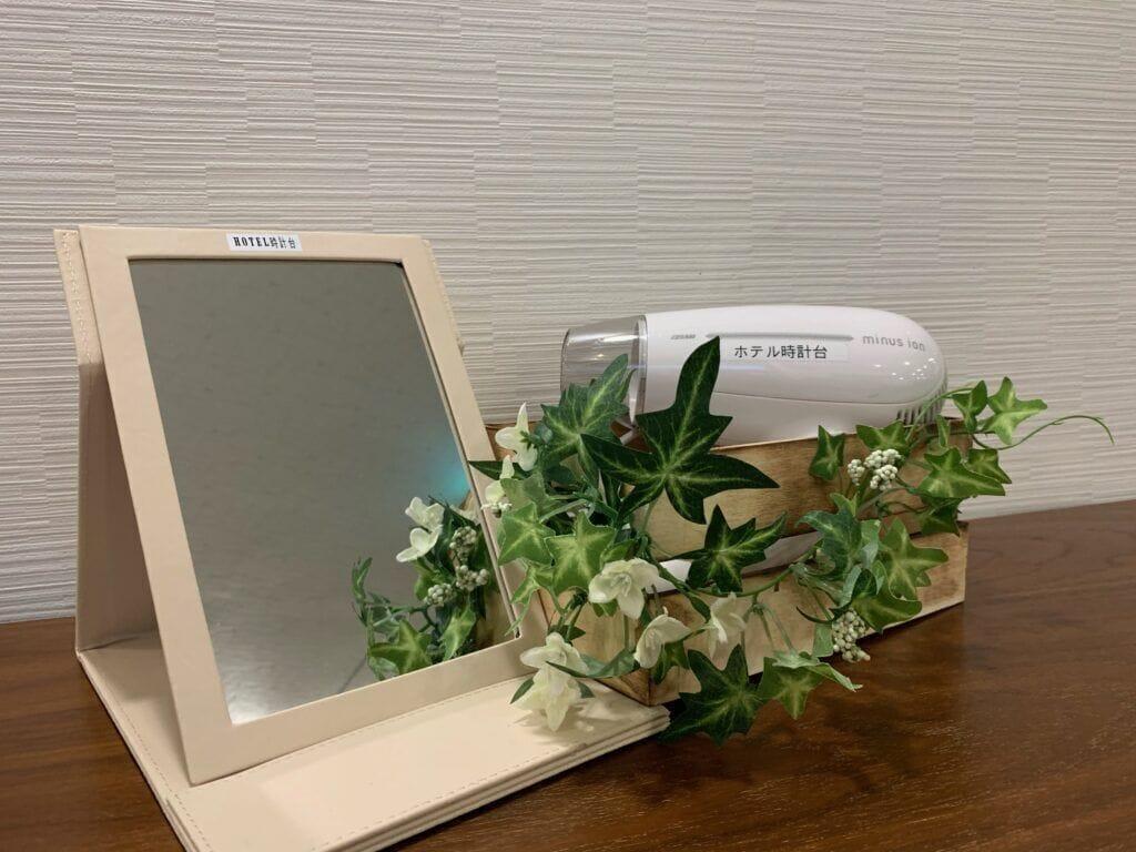 Hotel Tokeidai Szapporo Kültér fotó