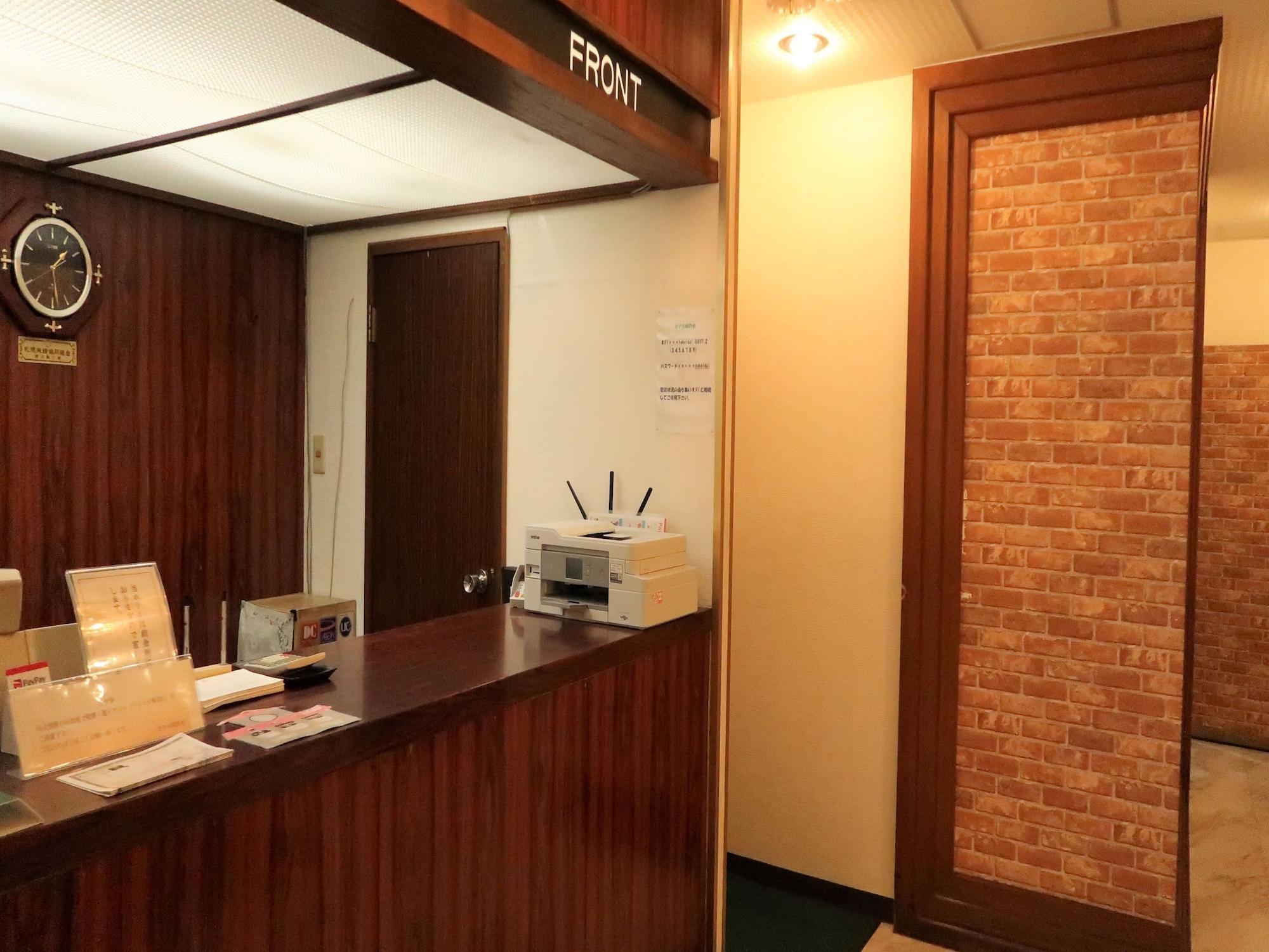 Hotel Tokeidai Szapporo Kültér fotó
