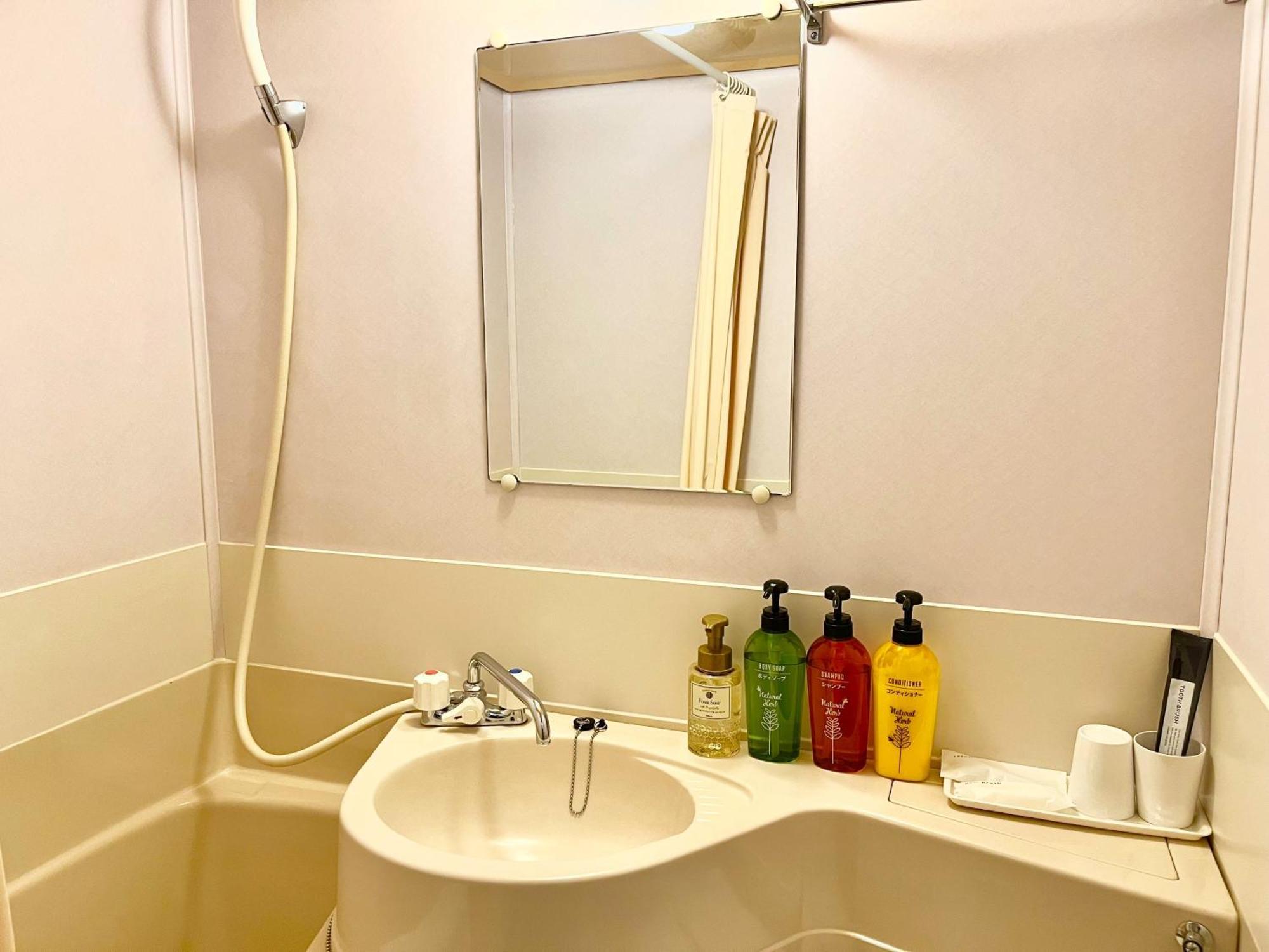 Hotel Tokeidai Szapporo Szoba fotó