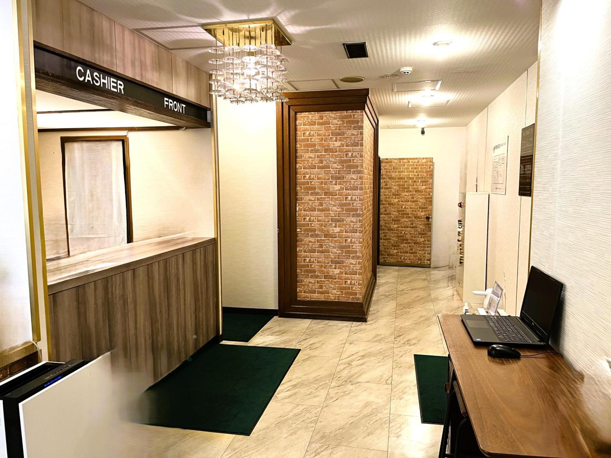 Hotel Tokeidai Szapporo Kültér fotó